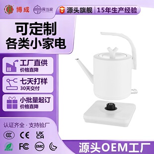 �羳���P䓟�ˮ�ؾƵ������ݲ茣��늟�ˮ�ض���LOGO������_ˮ��