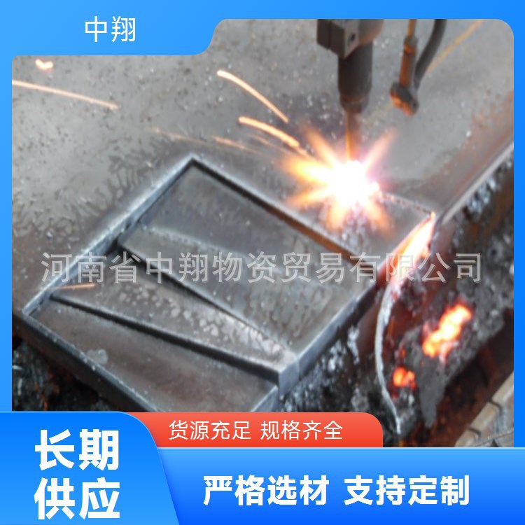 中翔提供激光切割加工加强板 q235 桥梁钢板厂家 高层建筑用