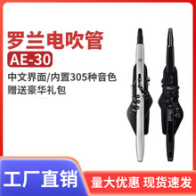 �_�m늴���AE30��Ӻڹܘ���AE-20W��_��˹���������˳��W��