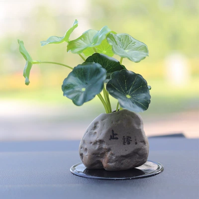 Interior Decorations, Car-Mounted Green Plants, Little – Car ornaments