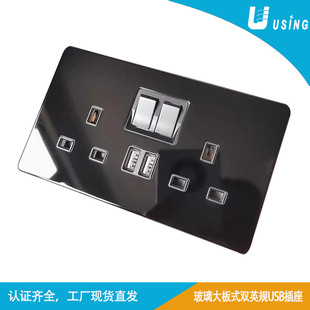 ���䓻�������ӢҎ�f�ܿנ��ڲ���USBȫ��ͨ�ÿׇ��H�f�ÿײ���