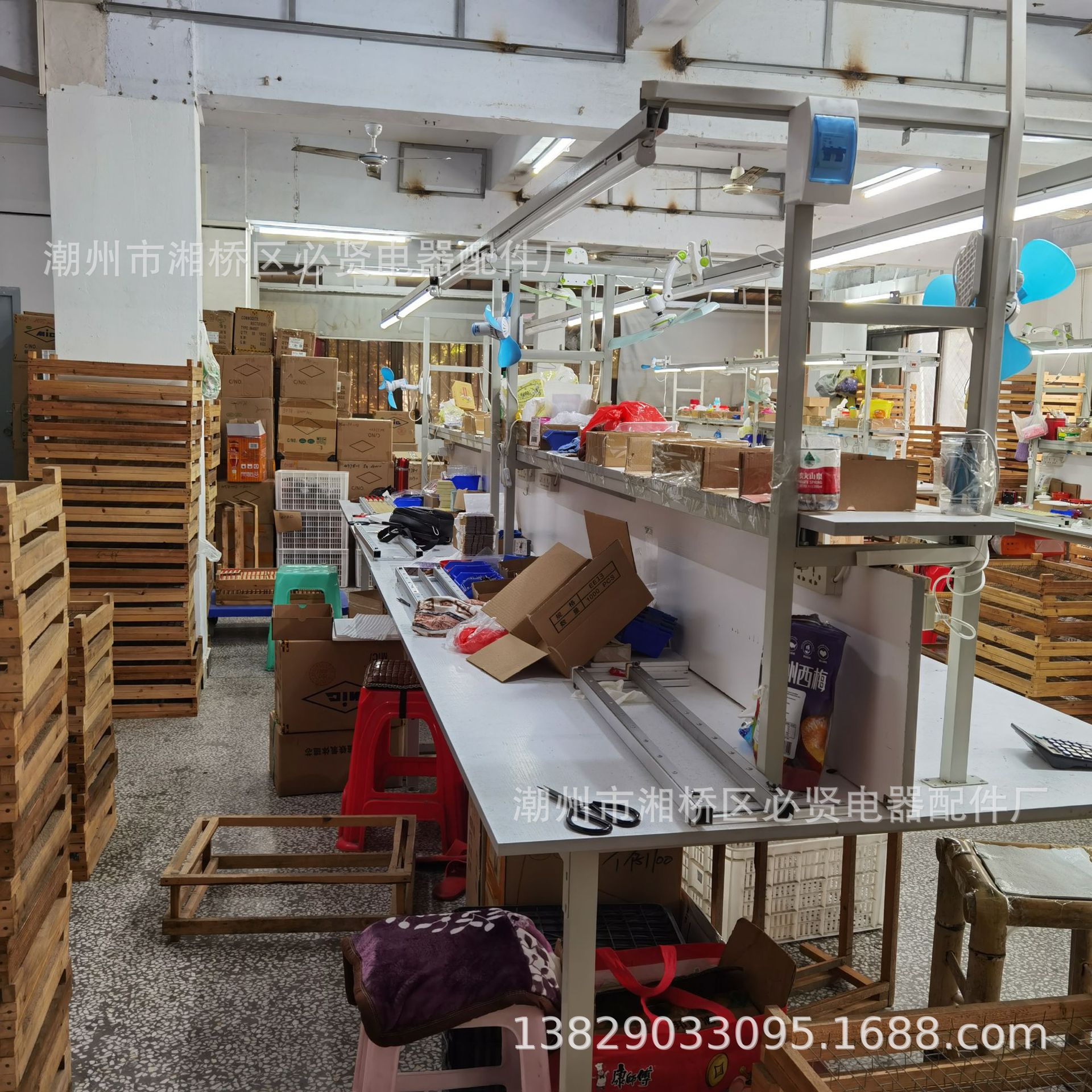 微信图片_20220326191059