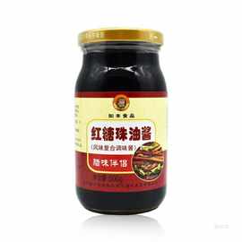 如丰食品红糖珠油酱500g/瓶 烧腊卤肉腊肉上色复合调味酱 包邮