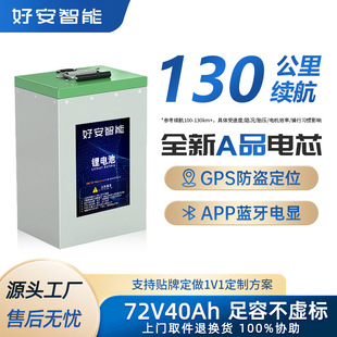 ��̖늄�܇�늳�60v���f�Q늃�݆��݆܇�����������F���u����