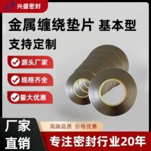 ���ƽ����p�@�|Ƭ�͸ߜؘ�׼�����m�|�����͸߉��CеA���ܷ�|Ƭ
