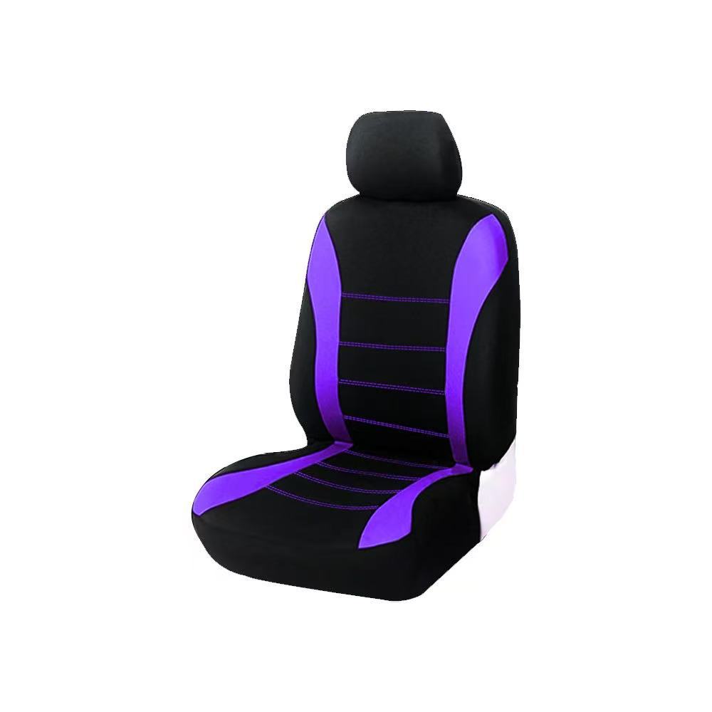Cross-Border Hot-Selling Elastic Fabric Waistline Universal Car Seat Cover Amazon Temu Meike Duo Europe, America, Southeast Asia
