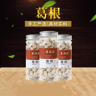 ���b��������ƿ�b���ݲ����l�۽�K�Ʋ��һ�����lҰ��Ұ���