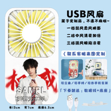 �¿�usb�ֳ������L�ȱ�y���С�L�����������Ĵ������ܑ�Ԯ��߅
