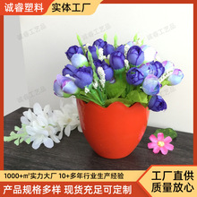 ���ϻ����ɫ�߹�´�ԭ�Ϸ��滨�������㵰�����⻨����滨����