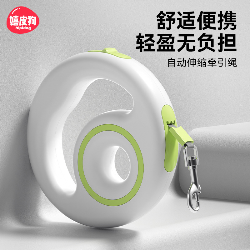 Cuerda de tracción para mascotas, correa de tracción telescópica automática, cuerda para pasear al perro, perro pequeño y mediano, peluche, bichón, tractor para perros