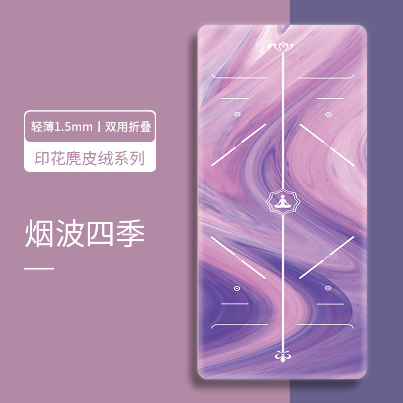연파사계 [핸드백 증정]