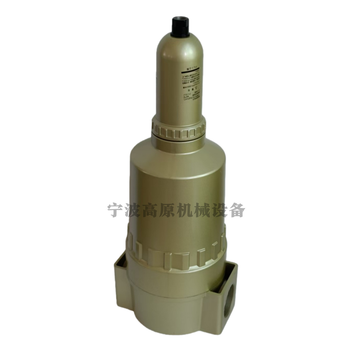 AF811-12 AF800-12过滤器 空气过滤器 3寸油水分离器AF900-20-8