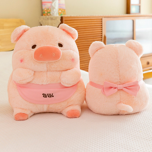 lulu Pig Doll Plush Lulu Doll Super Soft Cute Ornament Sleeping Girlfriend Birthday Gift Decorative Toy