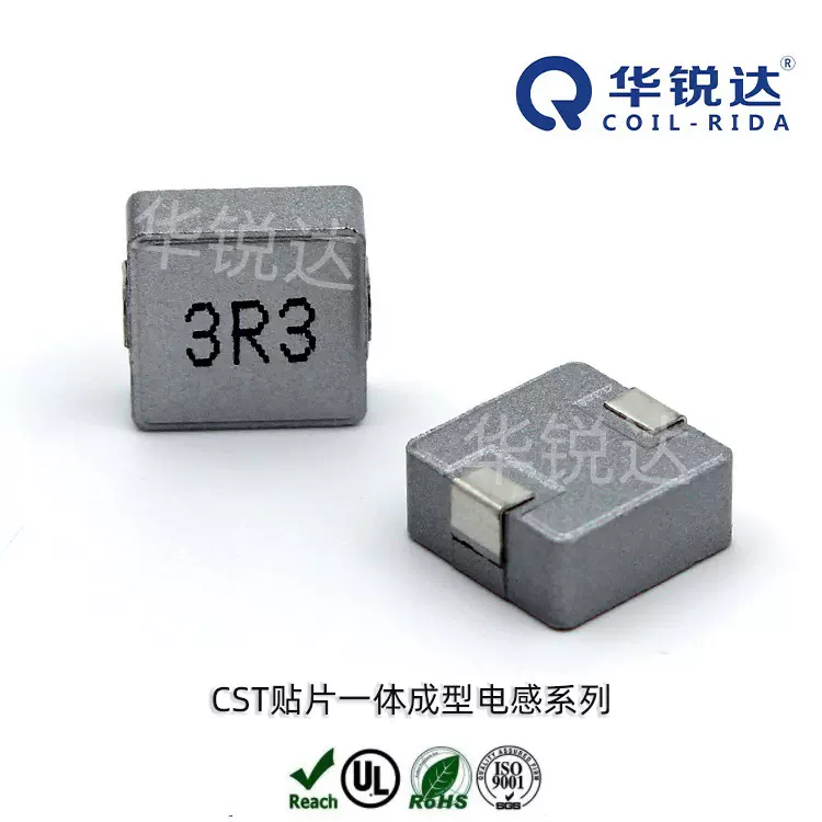 一体成型电感厂家直供COIL-RIDA多层平绕式一体成型系