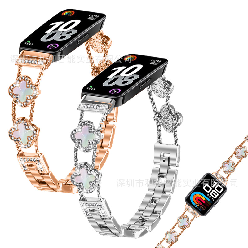 Suitable for Huawei Band 8/9/10 Smart Watch with Double Four-Leaf Clover Diamond-Encrusted Metal Ins-Style Folding Buckle Strap Suitable for Huawei Band 8/9/10 Smart Watch with Double Four-Leaf Clover Diamond-Encrusted Metal Ins-Style Folding Buckle Strap