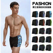夏季热卖男士游泳裤海边沙滩高弹速干平角成人泳裤男加肥宽松批发