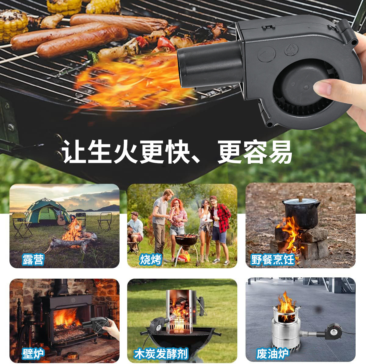 详情图片_06.jpg
