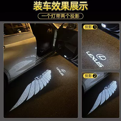 Other Automotive Exterior Supplies Suitable for Lexus door