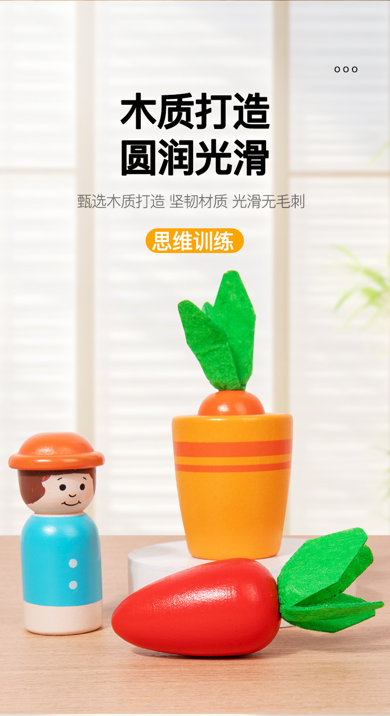 萌趣花盆配对_05.jpg