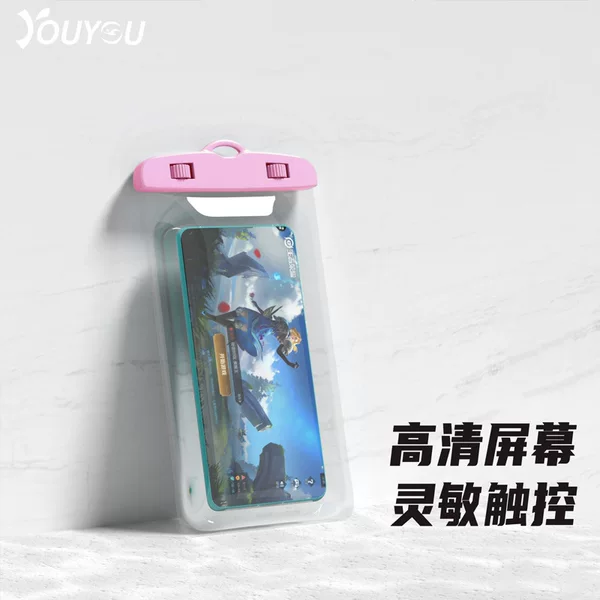 Youyou underwater photo waterproof mobile phone bag swimming mobile phone diving set Apple Huawei VIVO universal touch screen bag