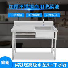 �Ӻ��P䓆�ˮ��ˮ�����p���p��ϴ����ϴ��؎�֧��ʳ�ÏN������