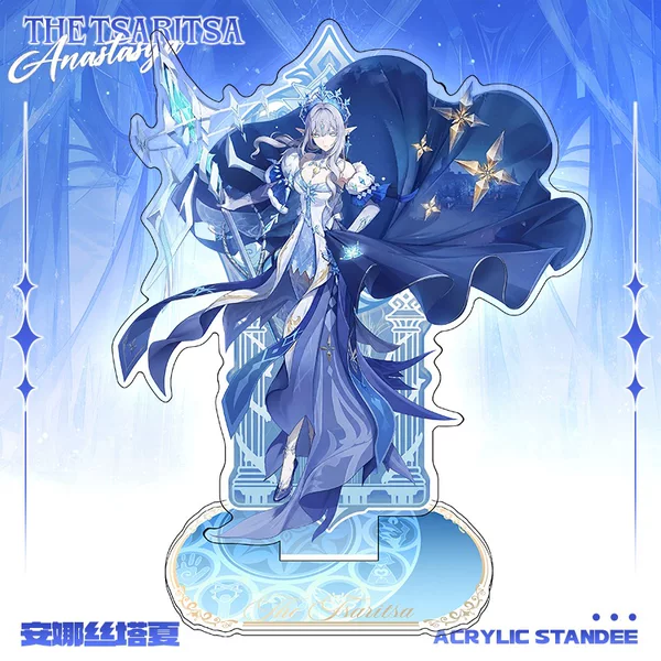 Genshin Impact new character Ice Goddess Anna Starsha Ice Queen large acrylic stand with blue gradient, collectible gift decoration