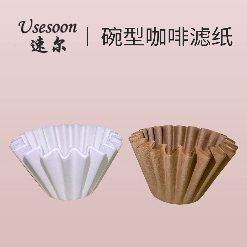 Coffee cigarette holder, origami, wholesale, 185mm, 100 pieces