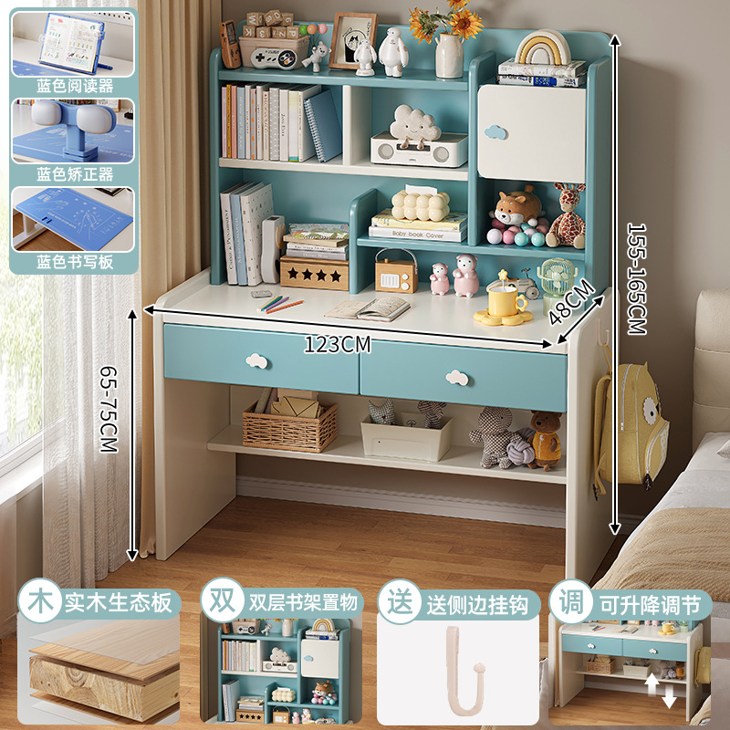 Mesa de escritorio de niños de madera maciza, estante de libros, mesa de estudio integrada, dormitorio de escritorio para estudiantes de primaria, mesa de escritorio y silla, mesa de elevación doméstica