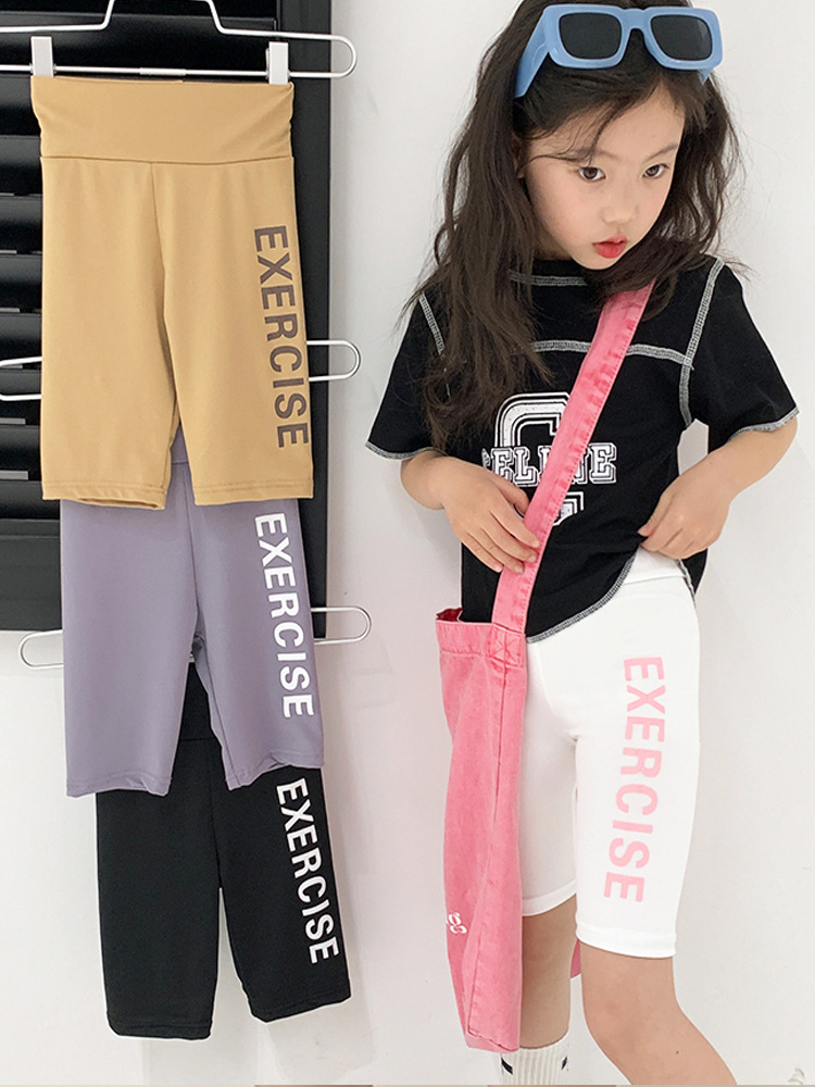 Children's Summer New Style Boys and Girls Outdoor Sun Protection Sports Pants Cycling Pants Elastic Soft Slimming Bottoming Shorts