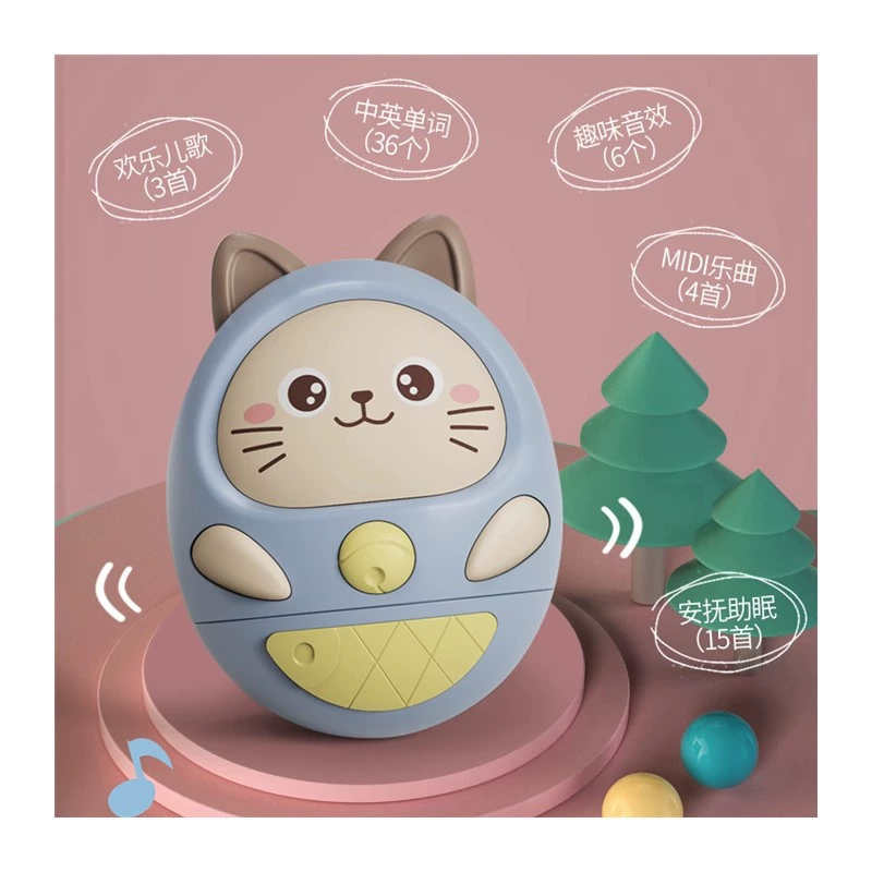 Неваляшка-игрушка, котик, для 6 месяцев, 1 года, раннее развитие