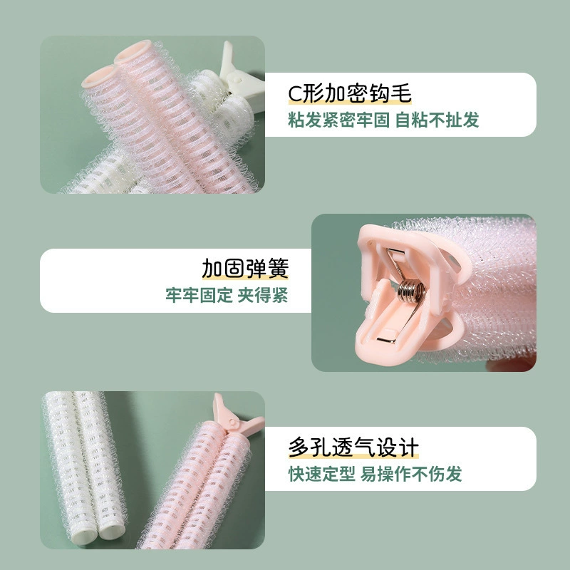 LMLTOP cross-border VN hair root fluffy clips 4 pack air bangs self-adhesive curling iron TOP-004