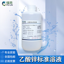 �����\��׼��Һ�ζ����W��Һ�����\�z�y����ҷ���������500ml