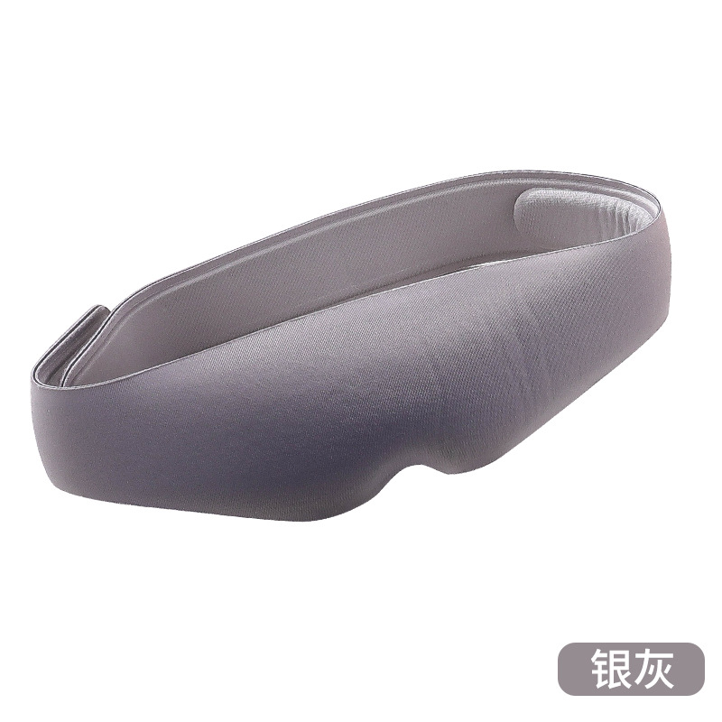 Nuevo 3D sueño máscara de ojos contorno tridimensional 0 sensación de no compresión máscara de ojos de sombra dormir máscara de ojos de alta resistencia al por mayor