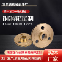 �S���X݆�� ���~б�X����X��D�~�u݆�����X݆���F�X݆����r��