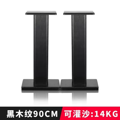 Electric car big tripod | Audio Tripod - b33-black-wood-grain-90cm-pair
