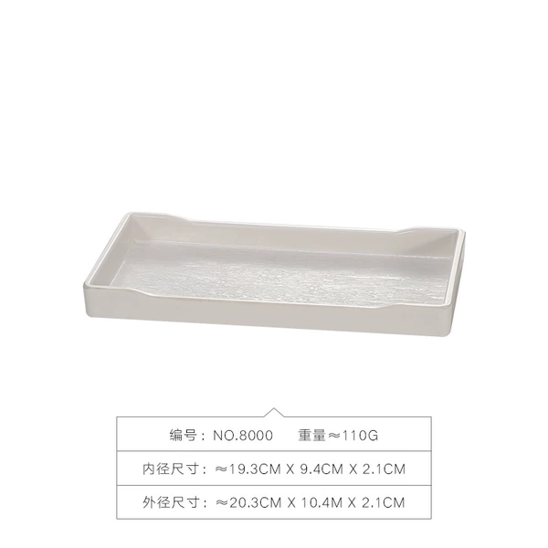 8000 wood grain white