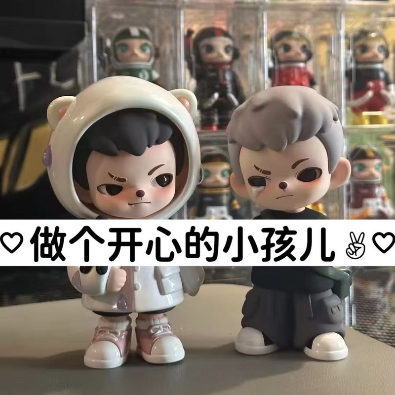 Rayan二代年少时光潮玩手办tnt女生生日礼物摆件哥哥盲盒|undefined