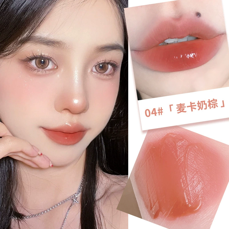 Matte Lip Gloss (XIXI) — Hydrating Translucent Tint, Plumping, Long-lasting
