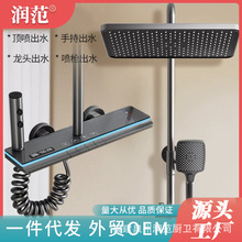 һ���������ԡ���b�l���gƷ���lԡȫ�~�a�ػ��������^��ԡ���b