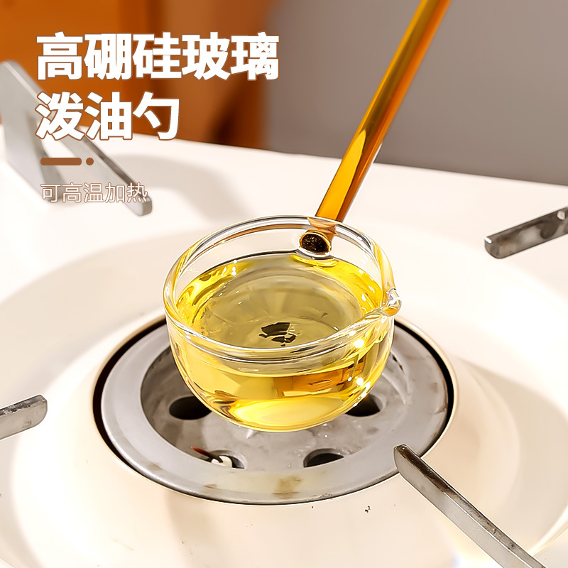 High borosilicate glass spatula with high-temperature resistance, long handle, colorful handle, hot oil splashing oil spoon, soup spoon for kitchen use, special flavor spoon