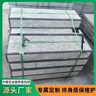厂家销售荔枝面铺地青石板300*600火烧面仿古青石板文化石地铺石