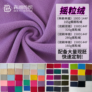 �pˢ�u���q���ϓu���q������150D/144f����u���q���ϼӹ�����