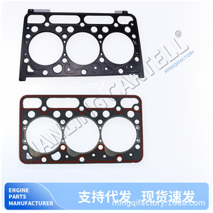 ���w�|1G750-03312�m��D1703 KX91 KX033 KX040 D1830 R430 SQ-14