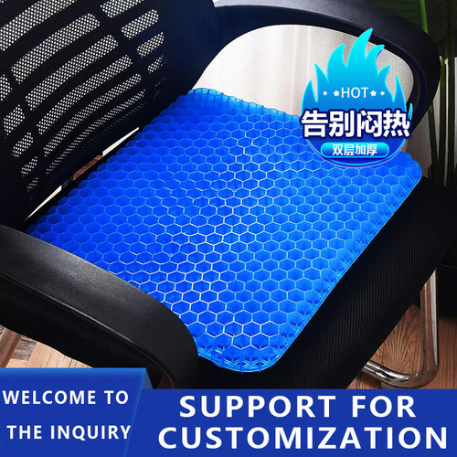 Summer multifunctional cool breathable gel honeycomb nest egg cushion black technology office cool chair cushion for car