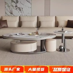 イタリアのライト高級スレートコーヒーテーブルリビングルームホームモダンシンプルオーバルコーヒーテーブルテレビキャビネット組み合わせハイエンド