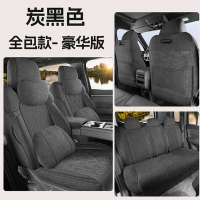 Cover Interior Modification Car Seat Cover, Modelə uyğun (Original) oturacaq örtükləri - carbon-black-five-seater-fully-enclosed-luxury-version-special-for-titanium-7