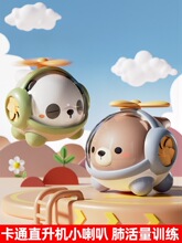 С���ȃ�ͯ��ߌ����냺�ɴ�푿��ژ��������к�Ů����������