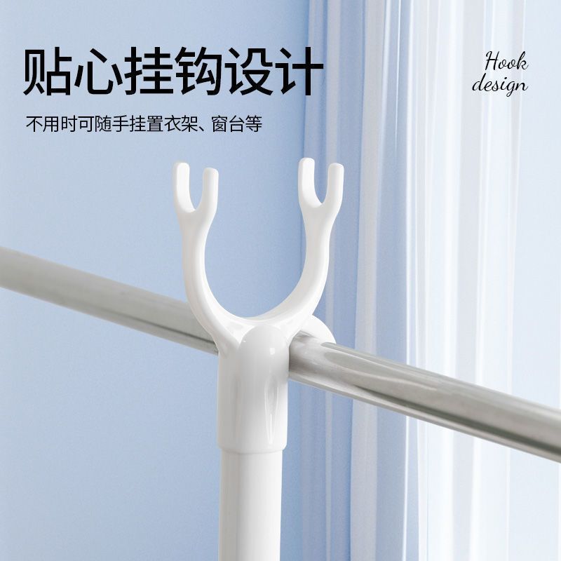 撑衣杆晾衣叉杆家用阳台收衣服宿舍便携挑衣杆晒棍头长衣柜挑衣服|undefined