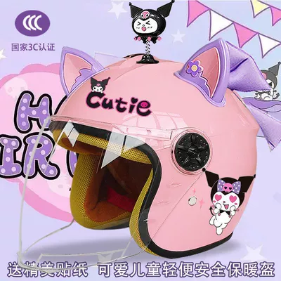 autumn and winter motorcycle helmet, Motosiklet kaskı (dəbilqə) - pink-half-helmet-color-pants-magic-rock-purple-pink-fox-ears-purple-butterfly-childrens-3c-certification