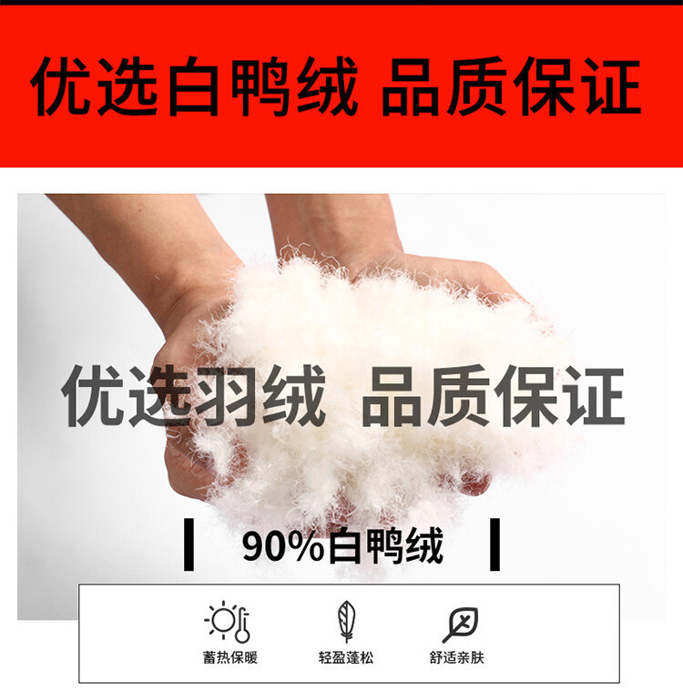 1_07.jpg O1CN01mGMHin1pL8uDCinfD_!!2211560695343-0-cib.jpg